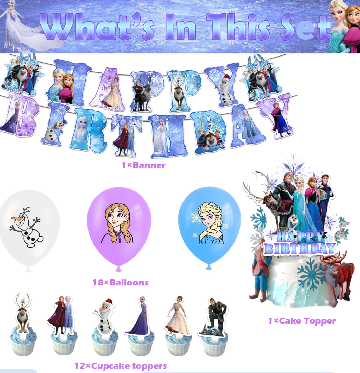 Frozen birthday party decor set with banner and balloons.