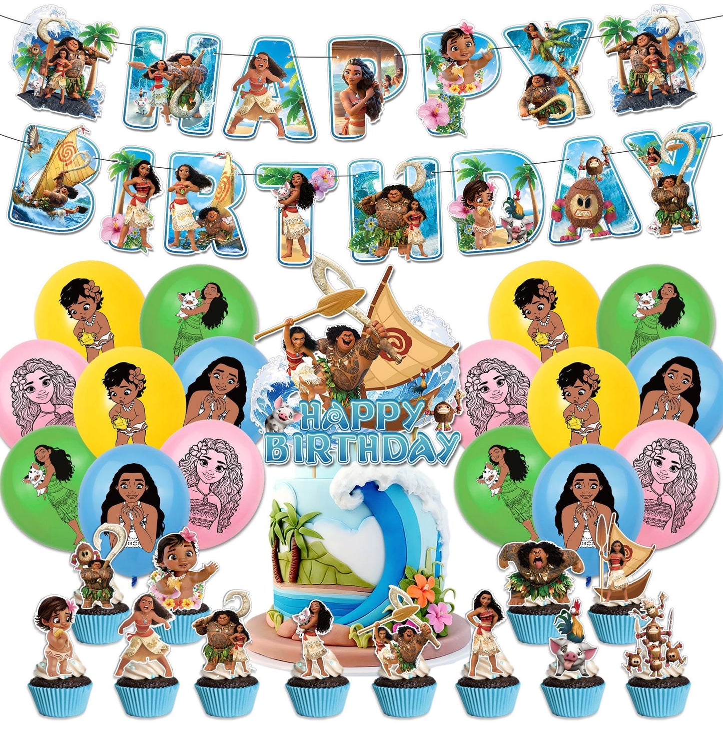 Moana birthday party decorations set