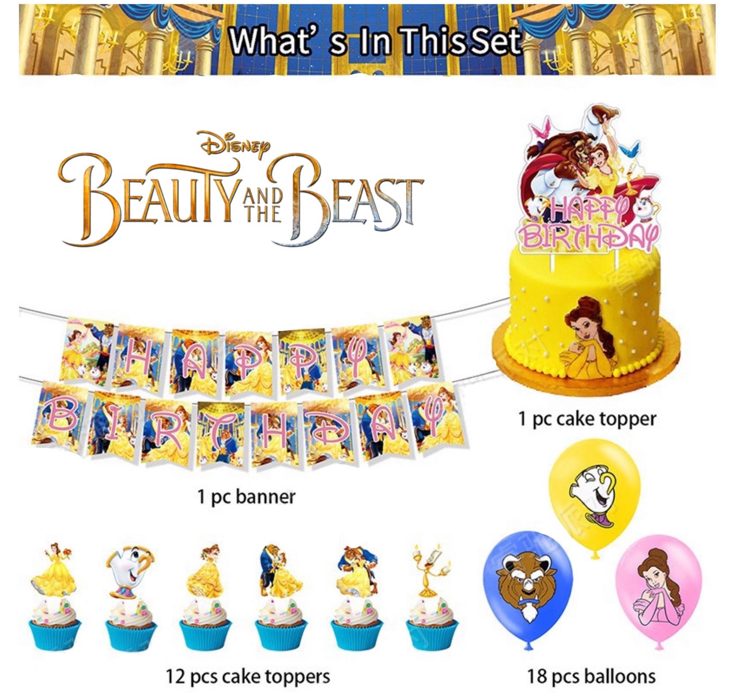 Διακοσμήσεις πάρτυ Beauty and the Beast – Ολοκληρωμένο Σετ Διακόσμησης