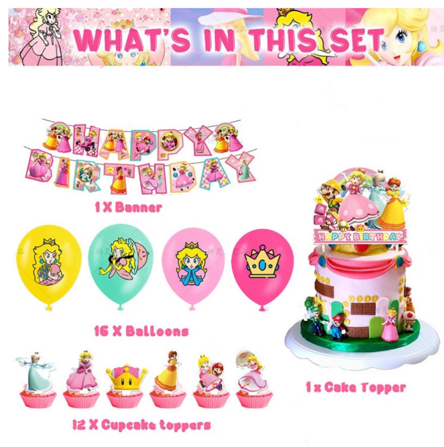 Princess Peach Party Decorations – Complete Decoration Set