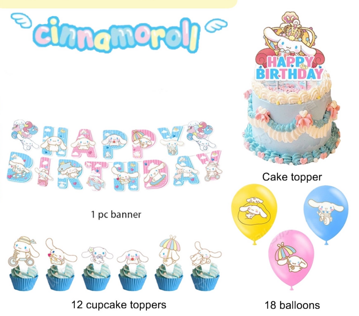 Διακοσμήση πάρτυ γενεθλίων Cinnamoroll