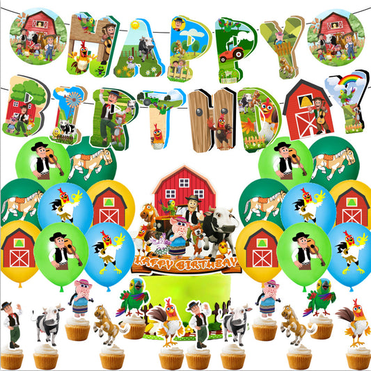 Farm birthday party decorations set