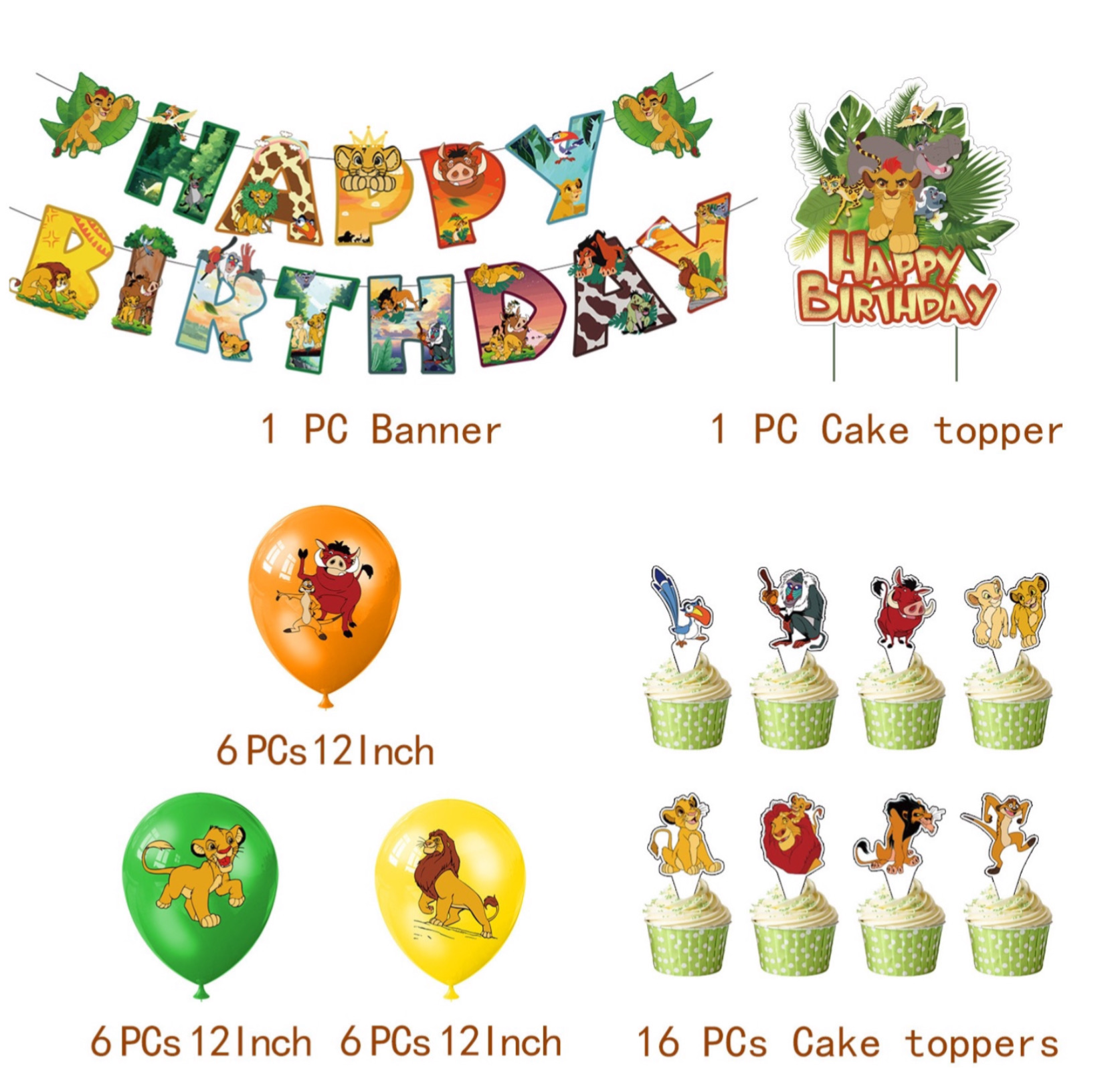 Lion King Party Supplies | Complete Decoration Set for 10 or 20 Guests.