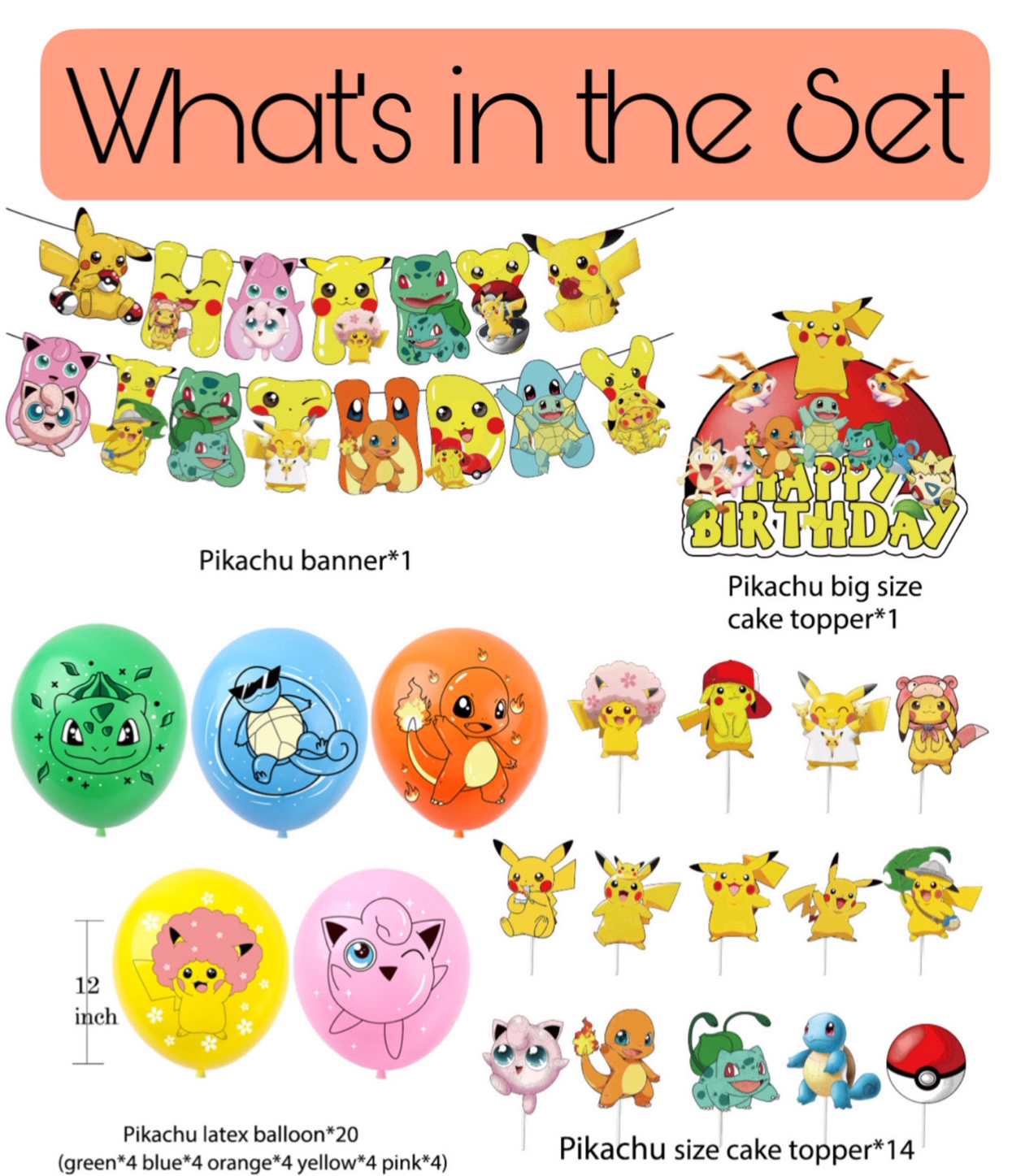 Pokemon Birthday Party Decorations (Style B) – Complete Decoration Set.