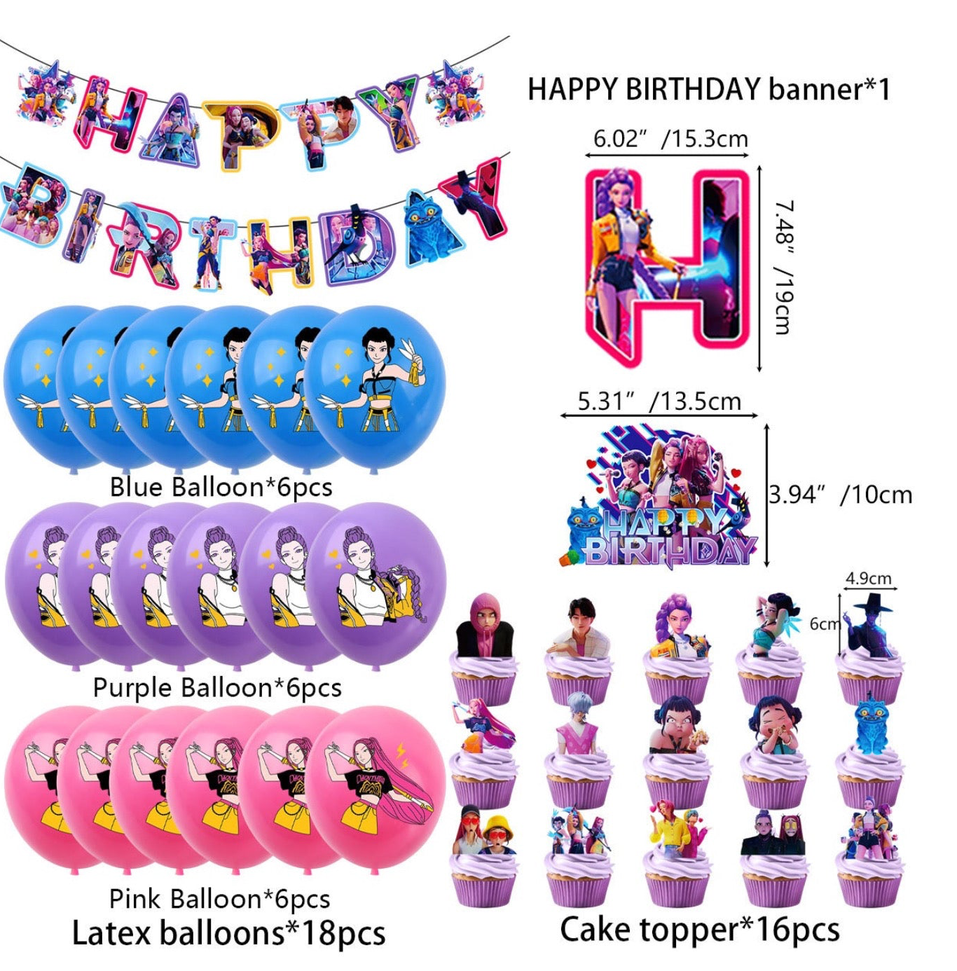 Huntrix Birthday Party Decorations (Style A) – Complete Decoration Set.