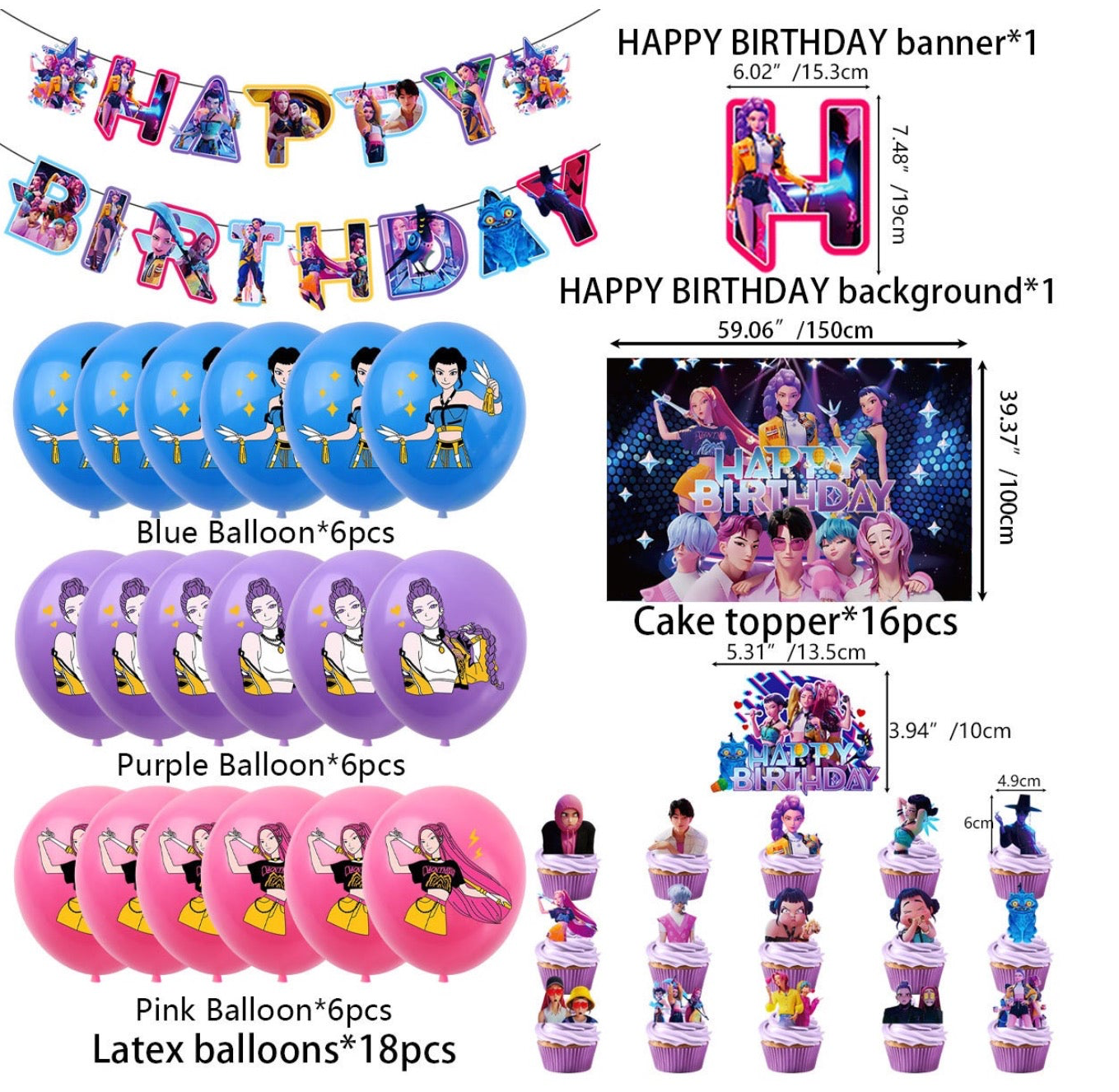Huntrix Birthday Party Decorations (Style A) – Complete Decoration Set.