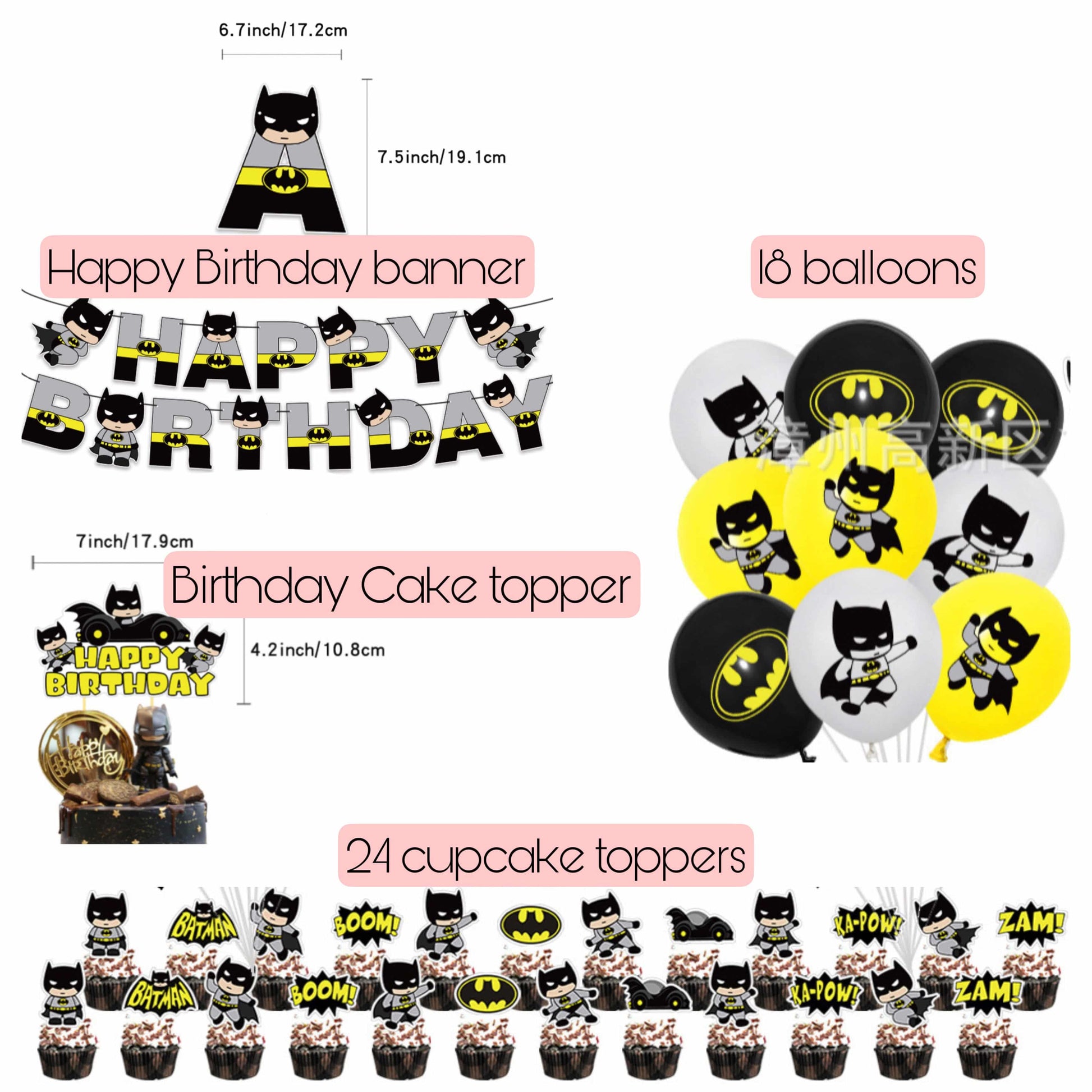 Batman Birthday party set.