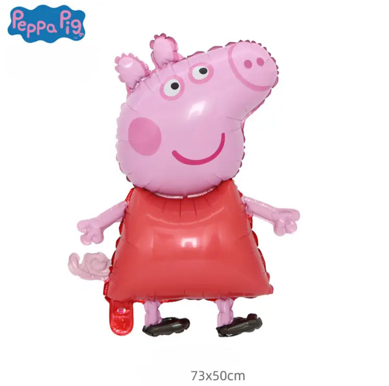 Ensemble de 4 ballons en feuille Peppa Pig