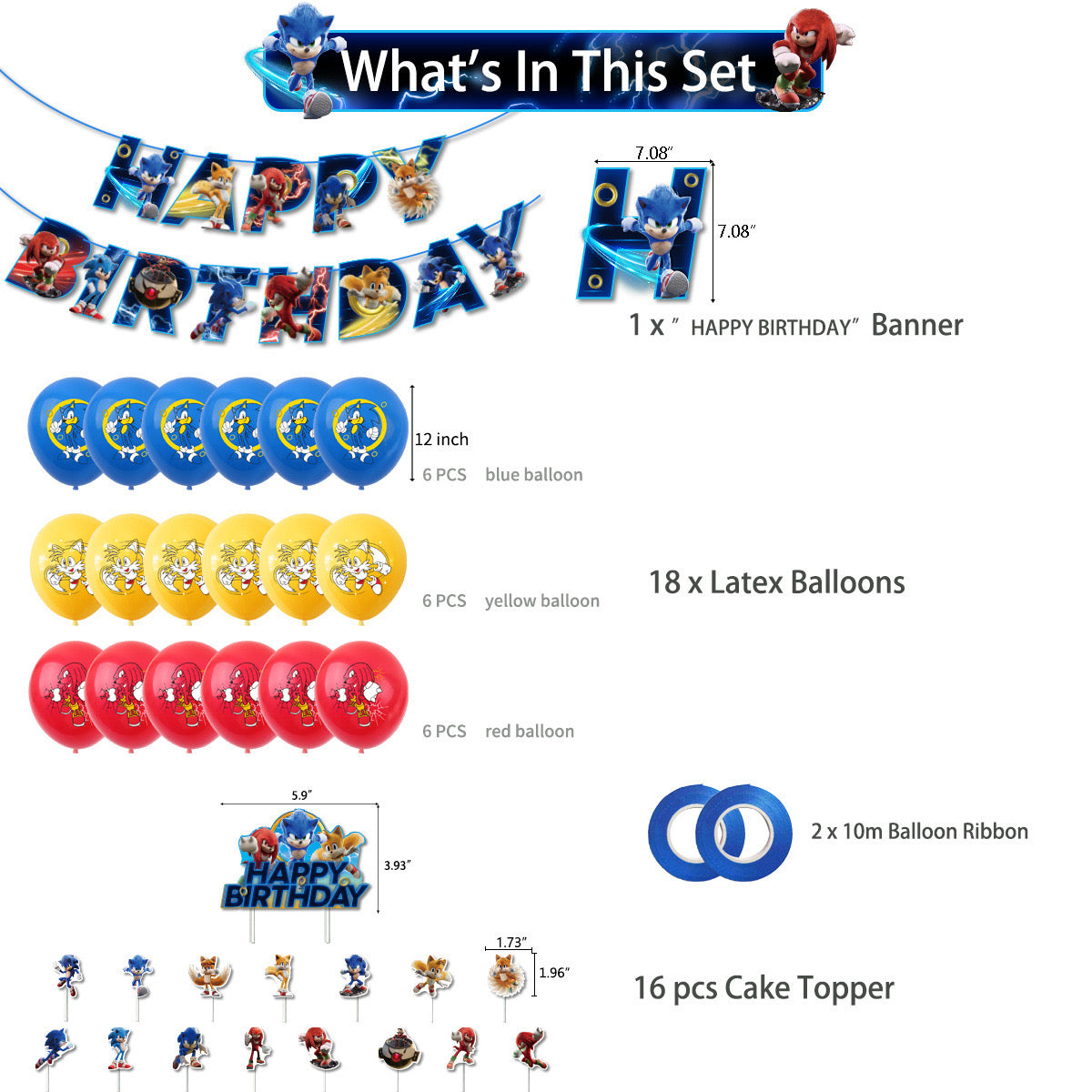 Σετ πάρτι γενεθλίων Sonic Speedster