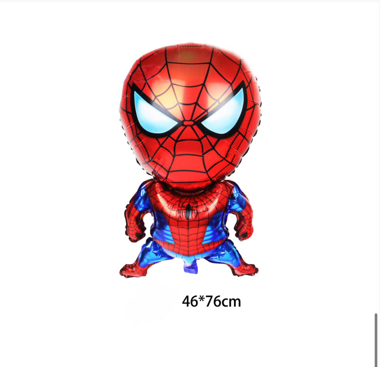 Σετ πάρτι γενεθλίων Spiderman