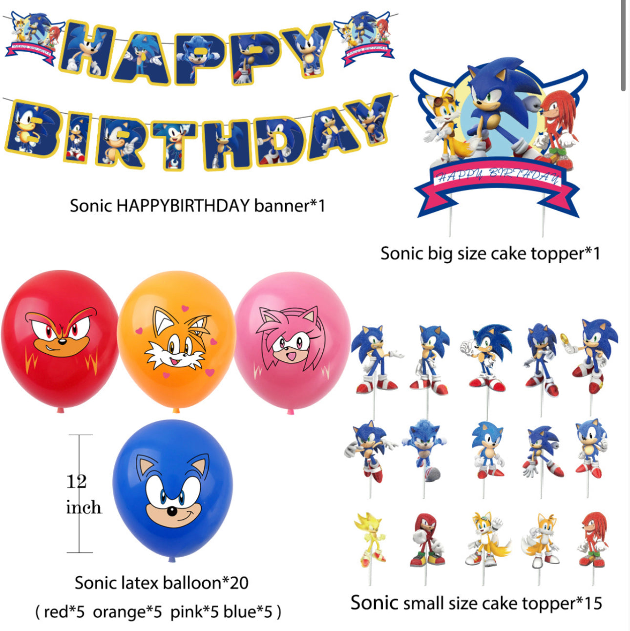 Σετ πάρτι γενεθλίων Sonic